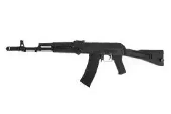 Réplique de fusil CM047C