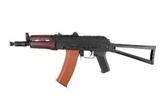 Fusil d'assaut airsoft Cyma CM045A