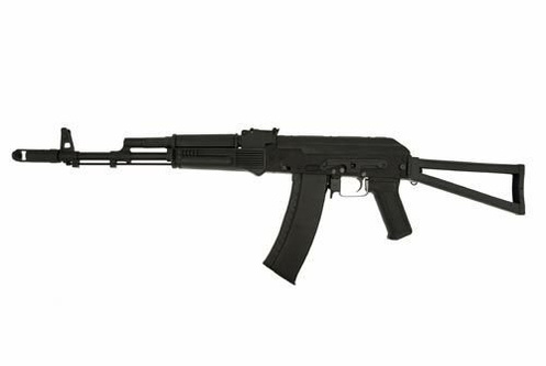 Carabine d'assaut AEG Cyma CM031C